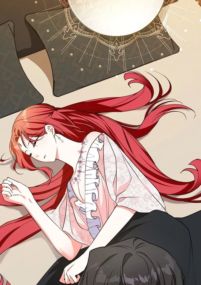 I Became The Male Leads’ Target Chapter 18 – Page 89