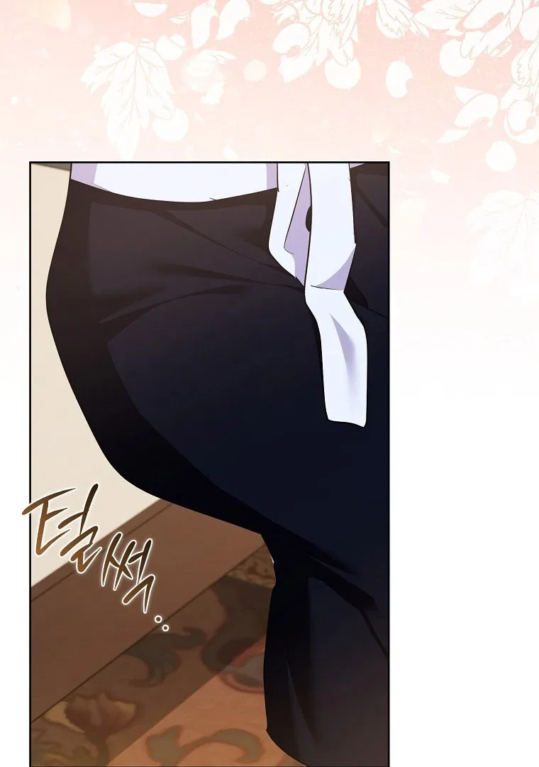 I Became The Male Leads’ Target Chapter 18 – Page 91