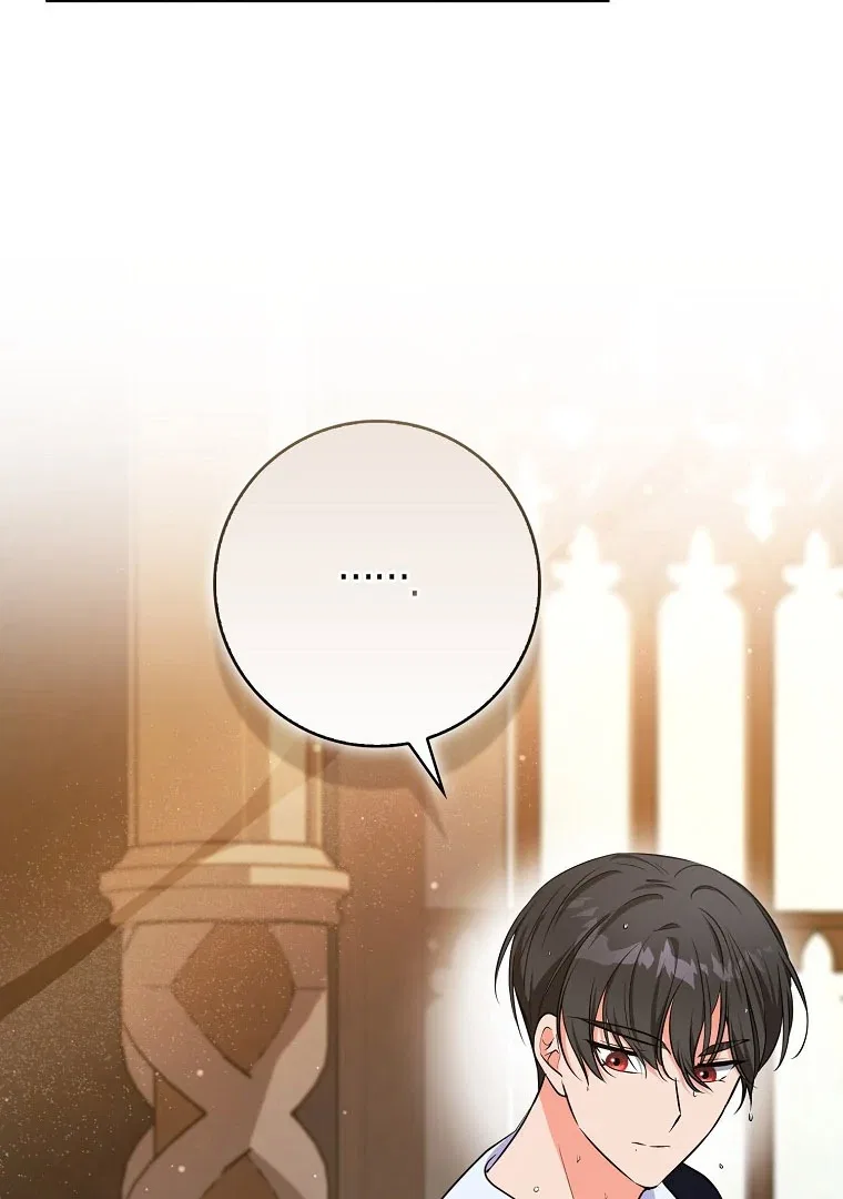 I Became The Male Leads’ Target Chapter 18 – Page 92