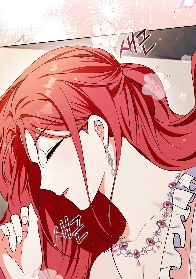 I Became The Male Leads’ Target Chapter 18 – Page 95
