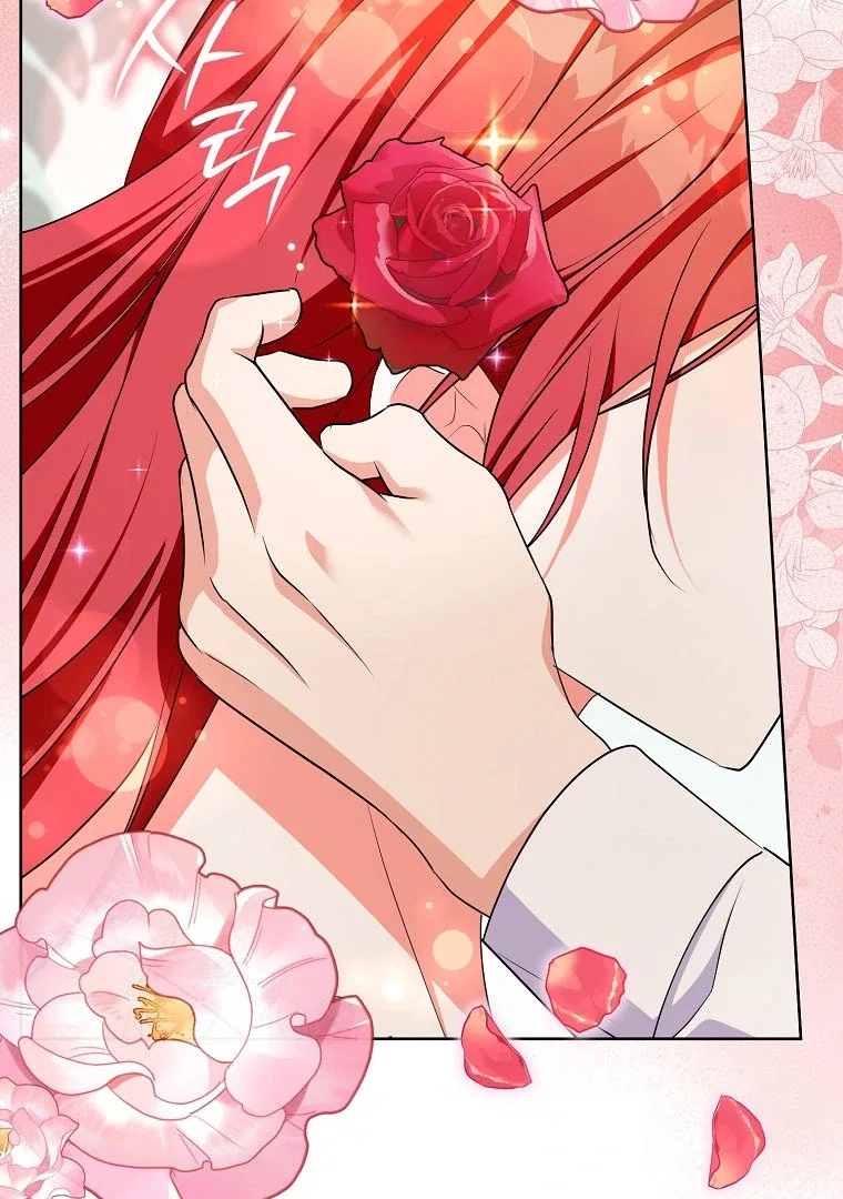 I Became The Male Leads’ Target Chapter 18 – Page 106