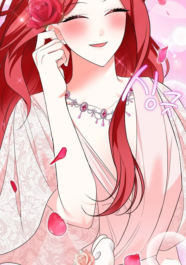I Became The Male Leads’ Target Chapter 18 – Page 108
