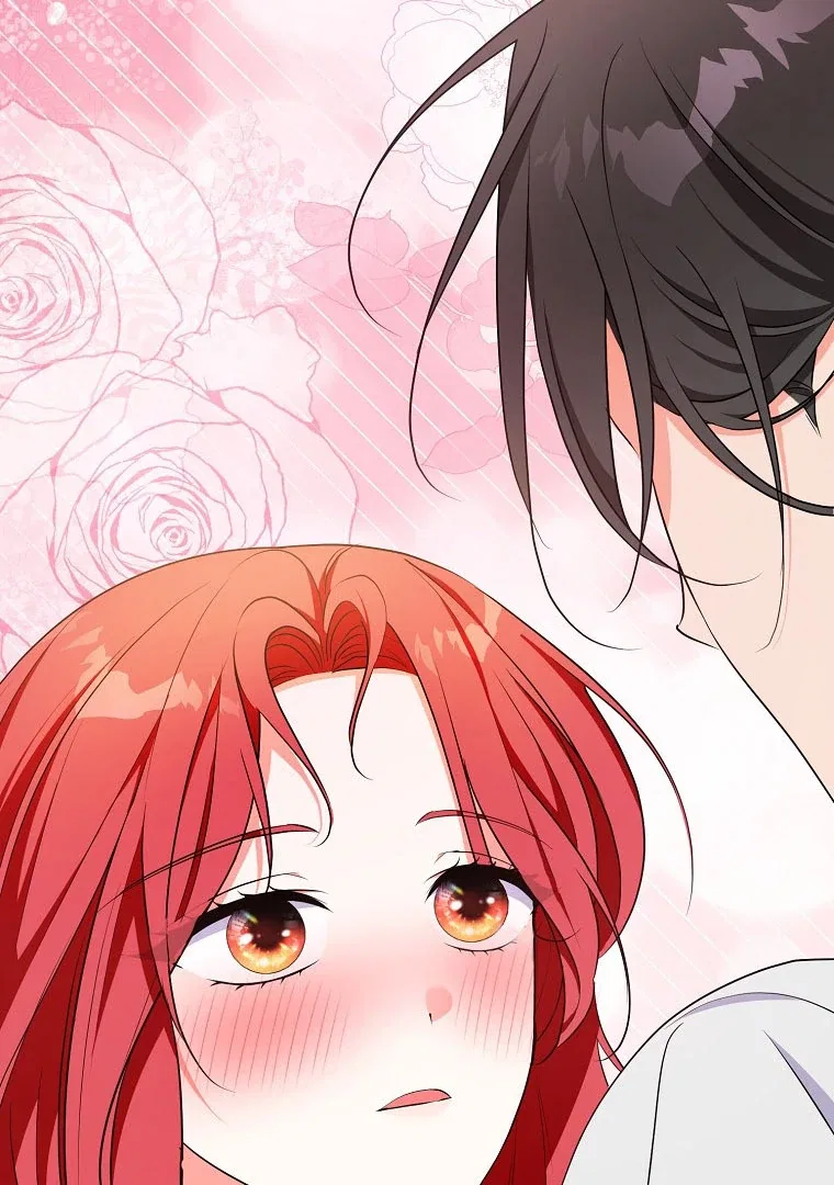 I Became The Male Leads’ Target Chapter 18 – Page 112