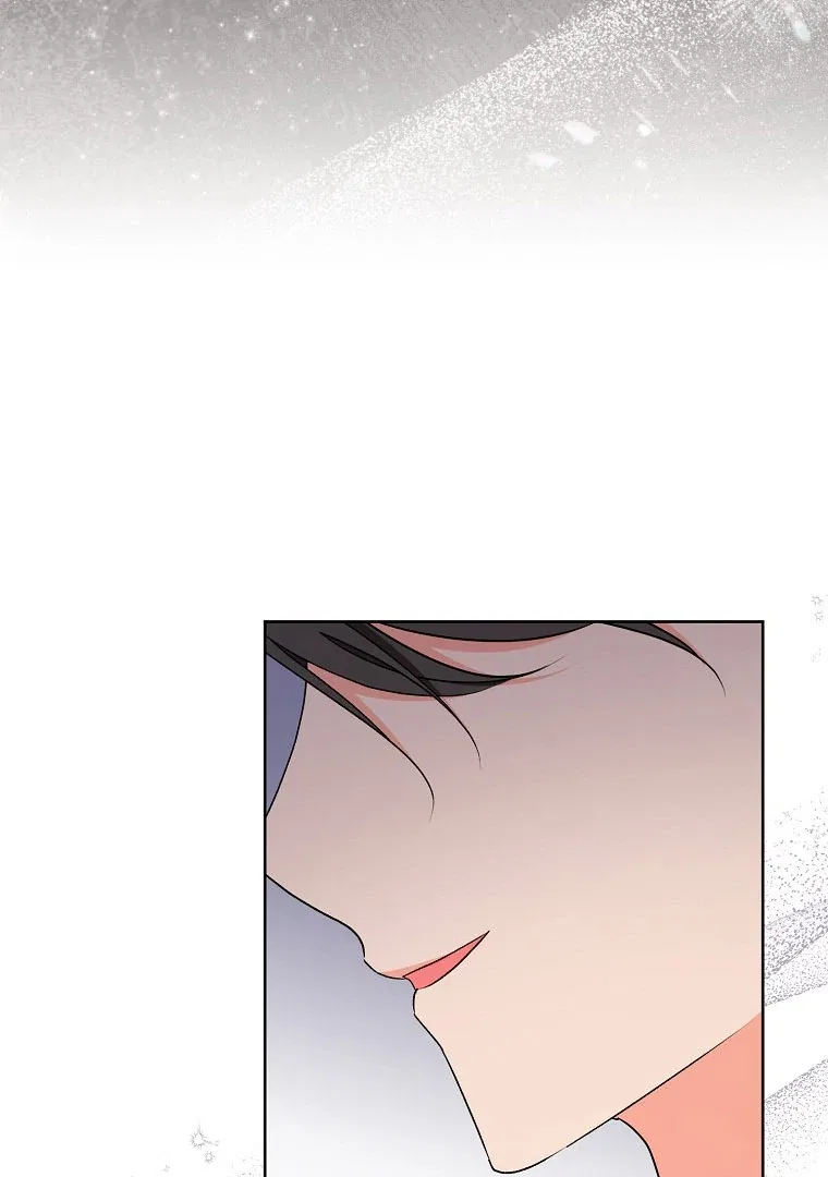 I Became The Male Leads’ Target Chapter 18 – Page 119