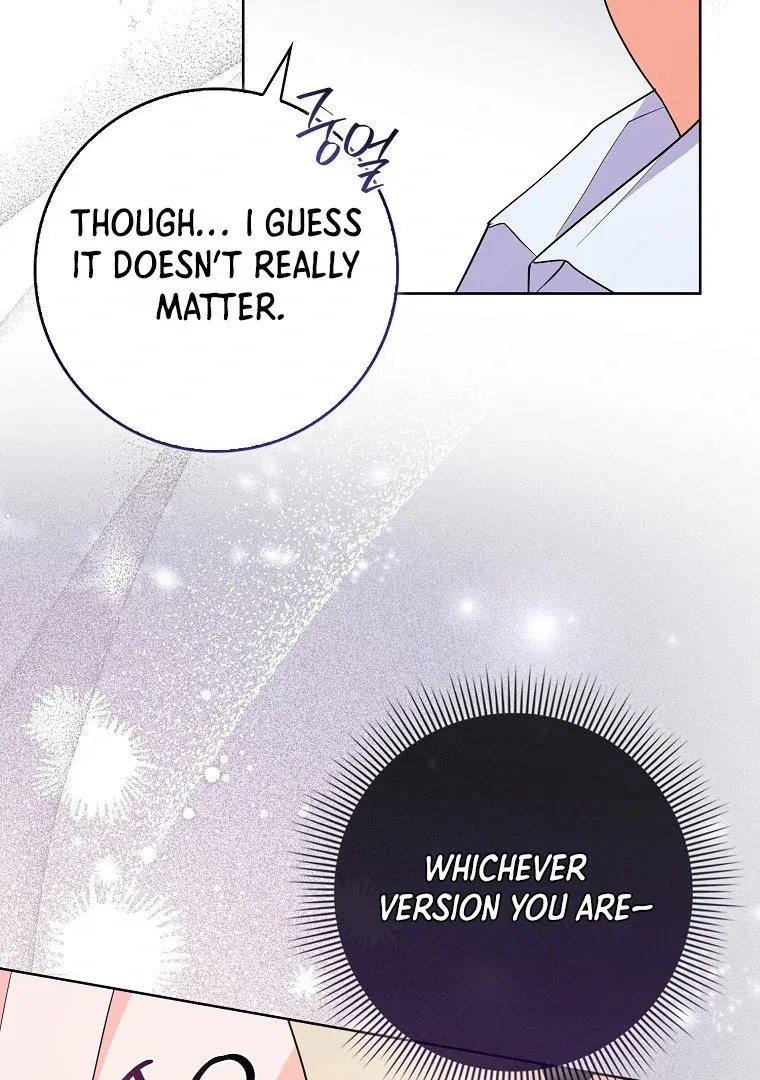 I Became The Male Leads’ Target Chapter 18 – Page 120