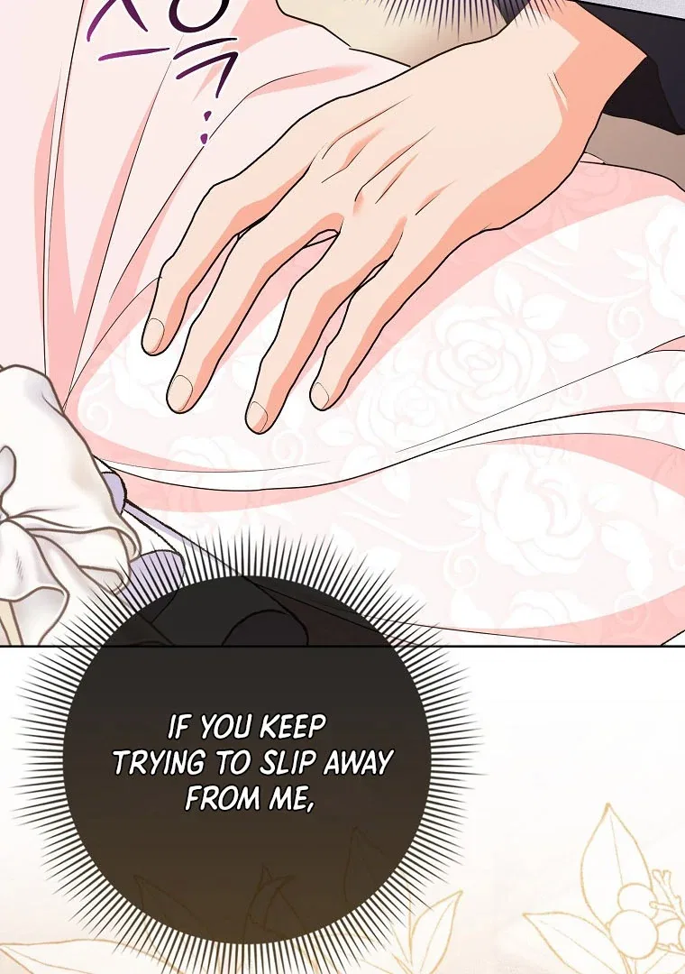 I Became The Male Leads’ Target Chapter 18 – Page 121