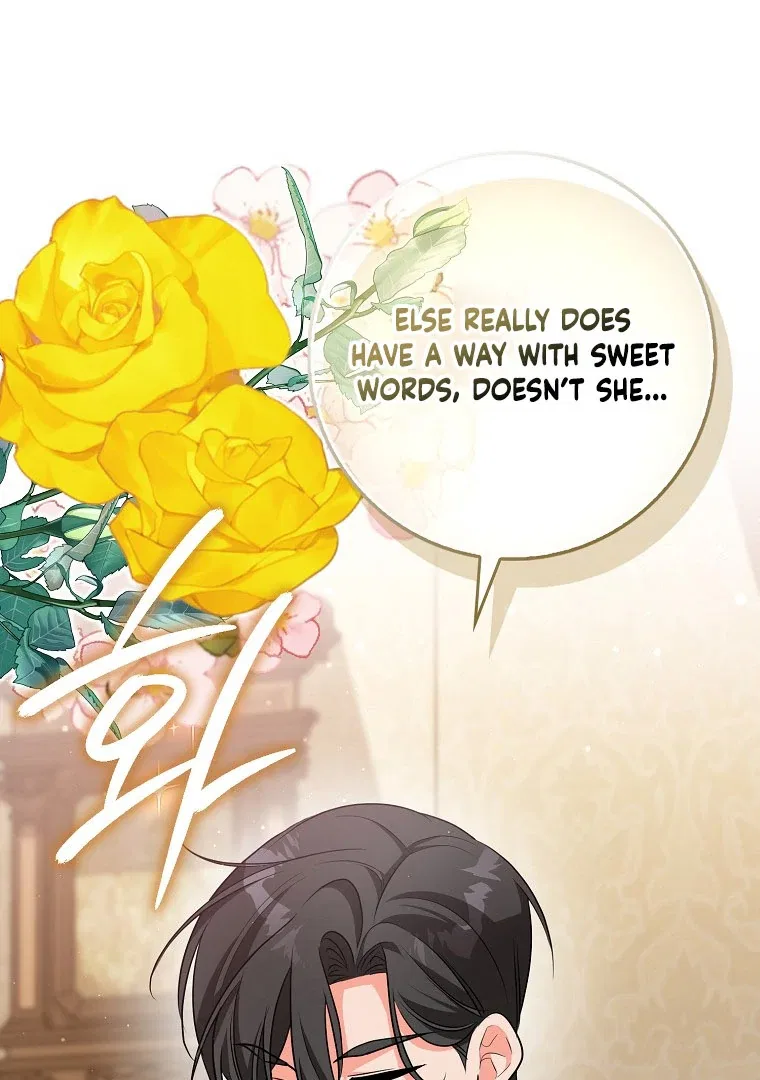 I Became The Male Leads’ Target Chapter 17 – Page 7