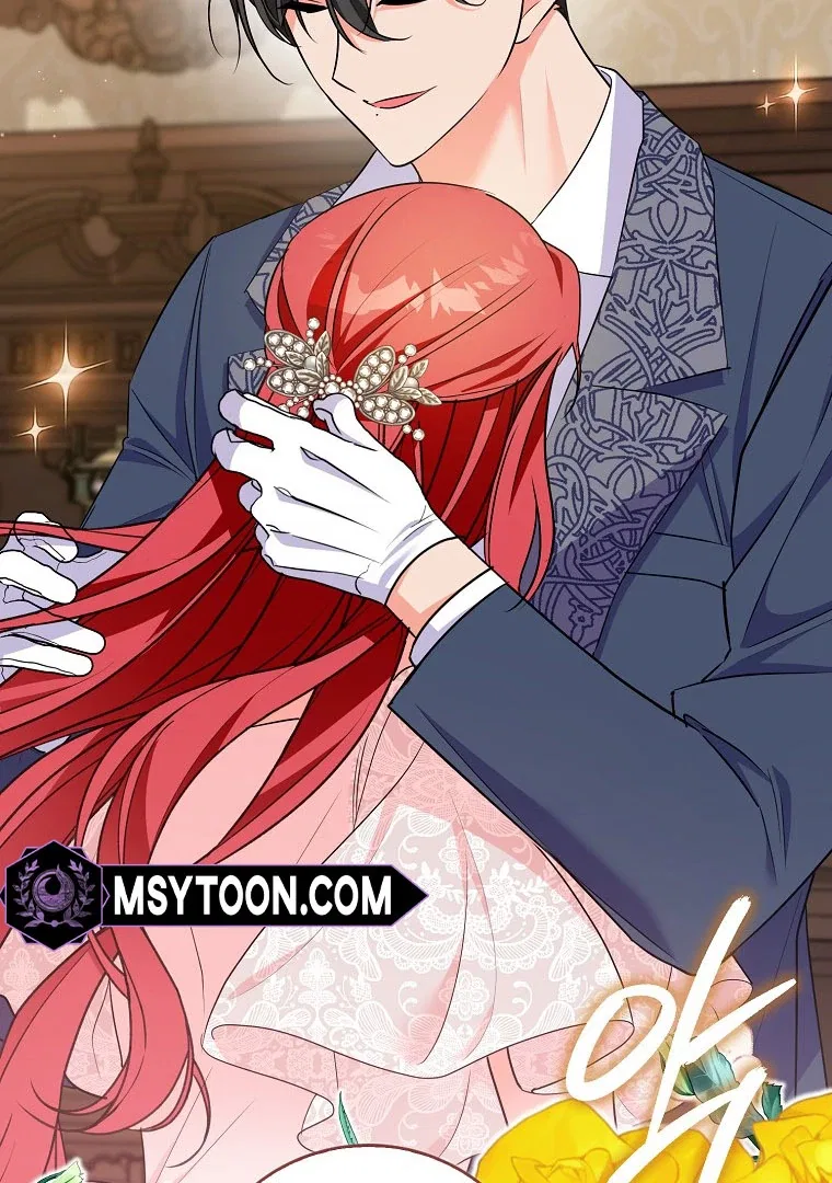 I Became The Male Leads’ Target Chapter 17 – Page 8