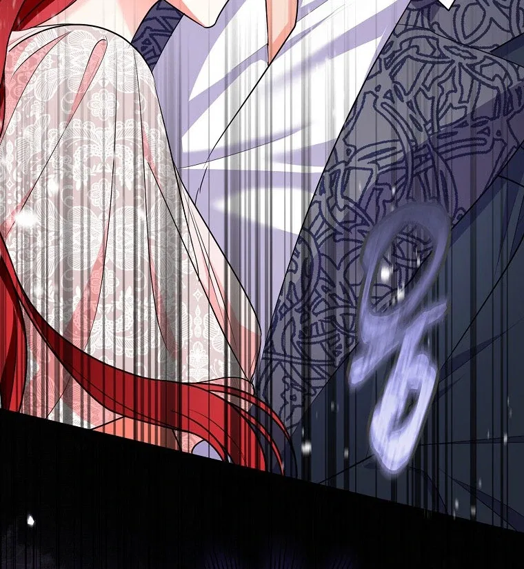 I Became The Male Leads’ Target Chapter 17 – Page 14