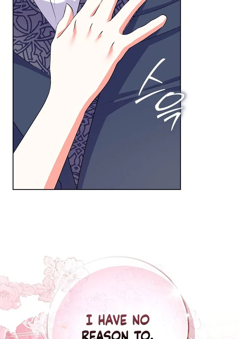 I Became The Male Leads’ Target Chapter 17 – Page 18
