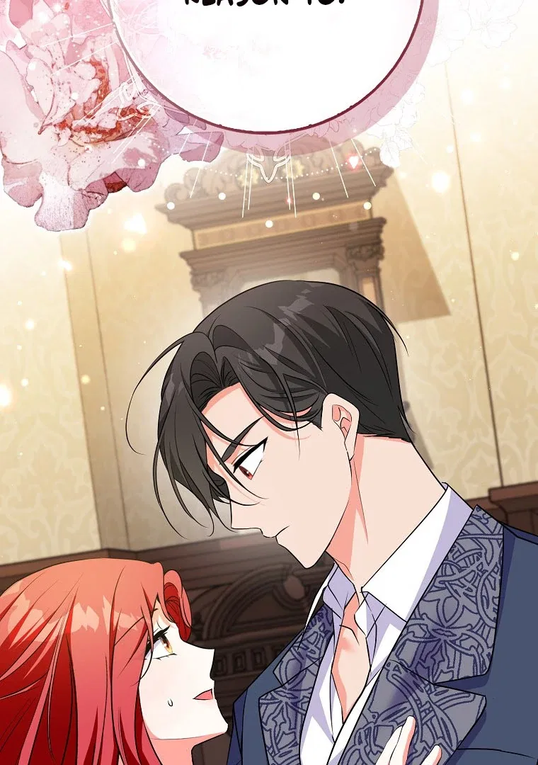 I Became The Male Leads’ Target Chapter 17 – Page 19