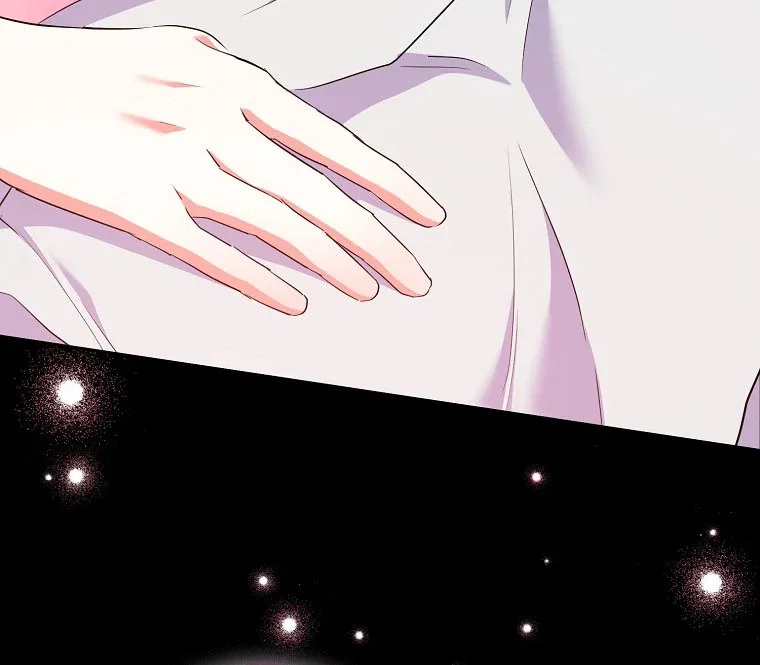I Became The Male Leads’ Target Chapter 17 – Page 26