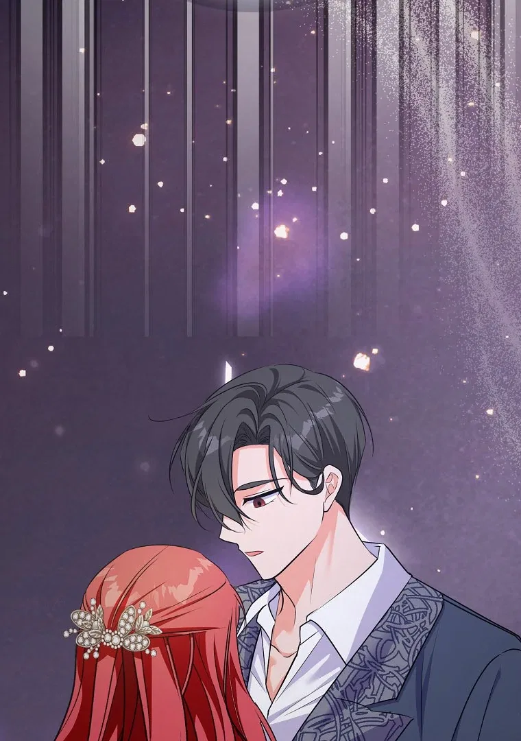 I Became The Male Leads’ Target Chapter 17 – Page 31