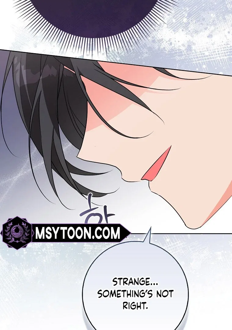 I Became The Male Leads’ Target Chapter 17 – Page 36