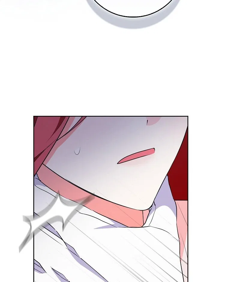 I Became The Male Leads’ Target Chapter 17 – Page 37