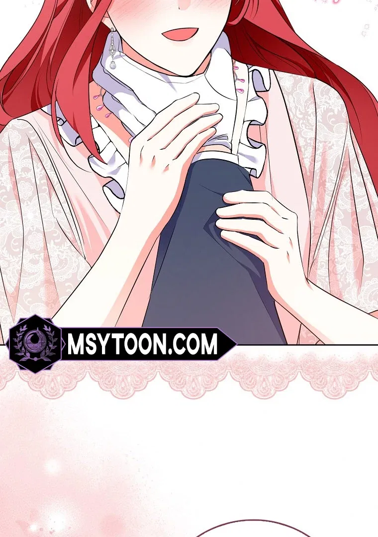 I Became The Male Leads’ Target Chapter 17 – Page 47