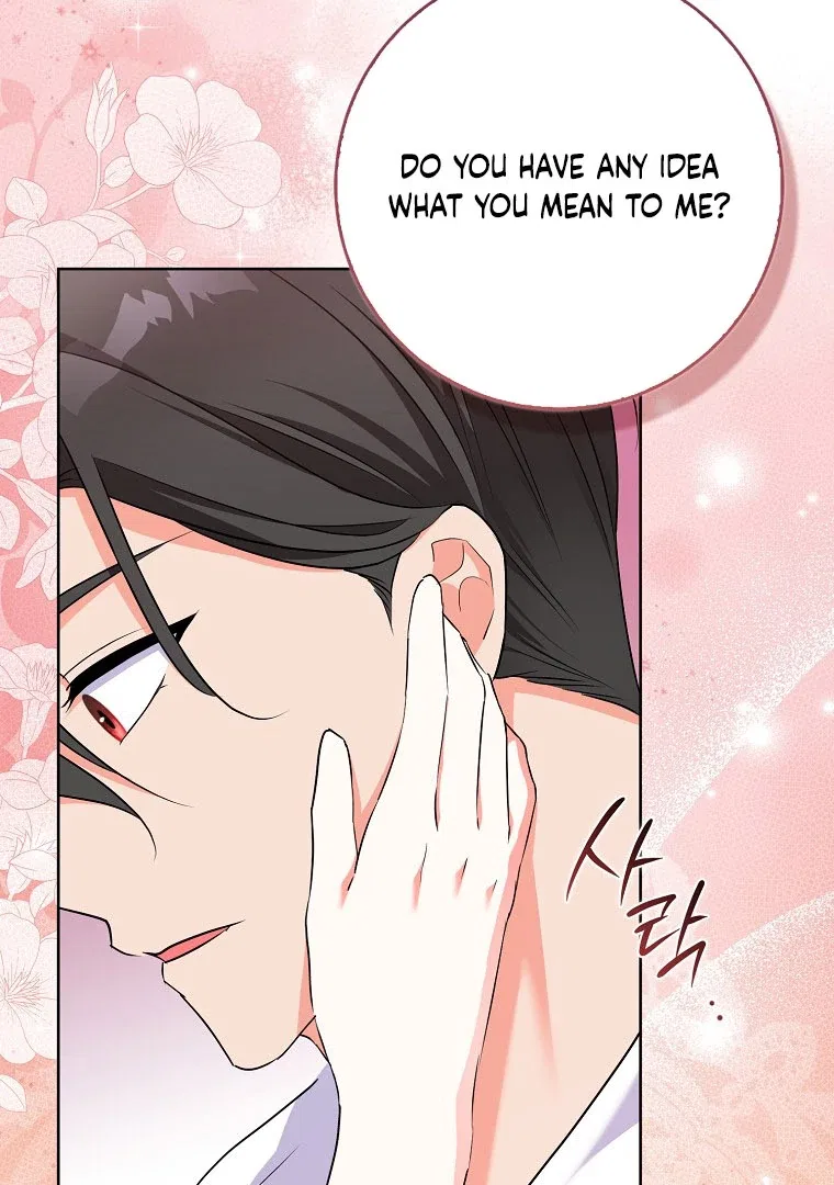 I Became The Male Leads’ Target Chapter 17 – Page 48