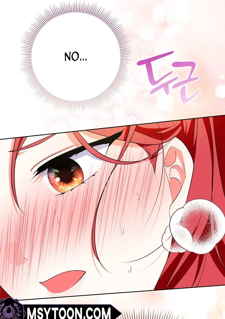 I Became The Male Leads’ Target Chapter 17 – Page 67