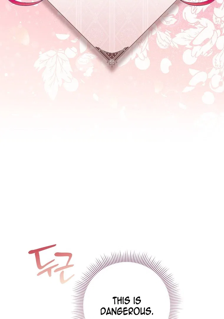 I Became The Male Leads’ Target Chapter 17 – Page 73