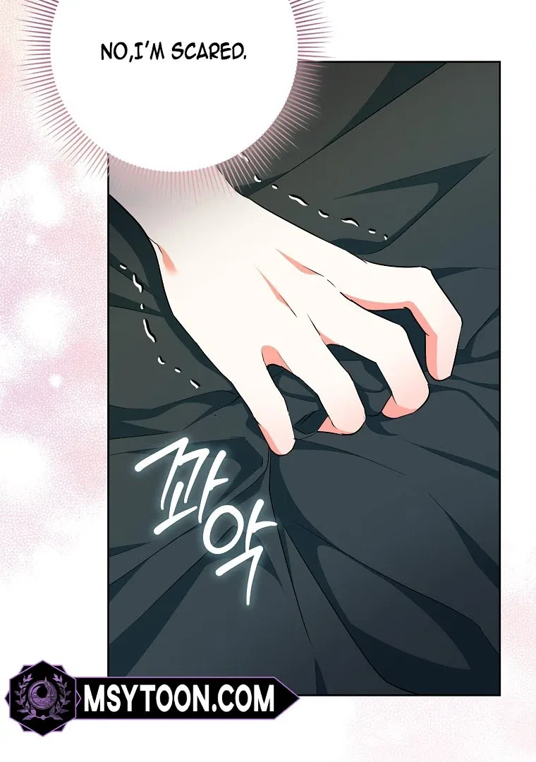 I Became The Male Leads’ Target Chapter 17 – Page 75