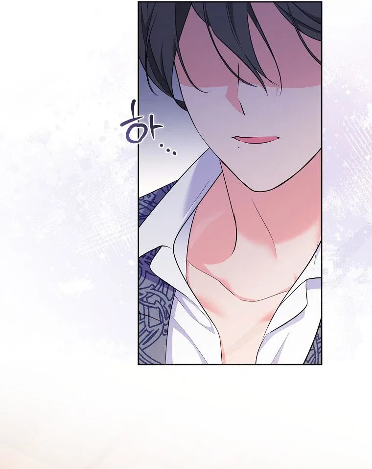 I Became The Male Leads’ Target Chapter 17 – Page 80