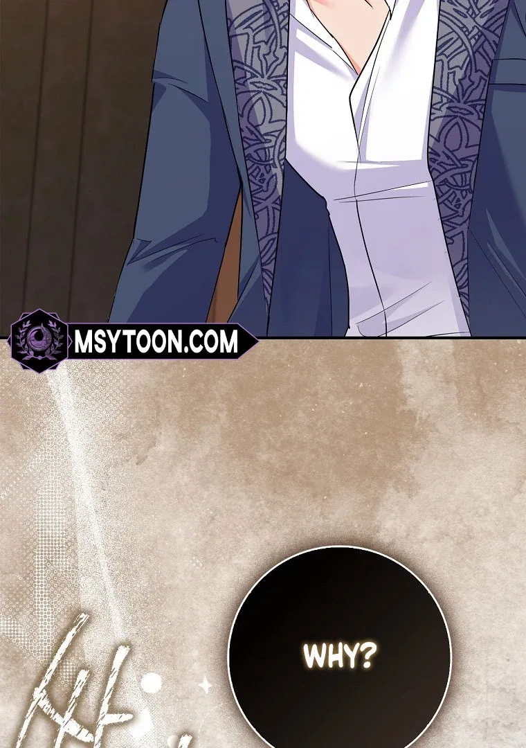 I Became The Male Leads’ Target Chapter 17 – Page 82