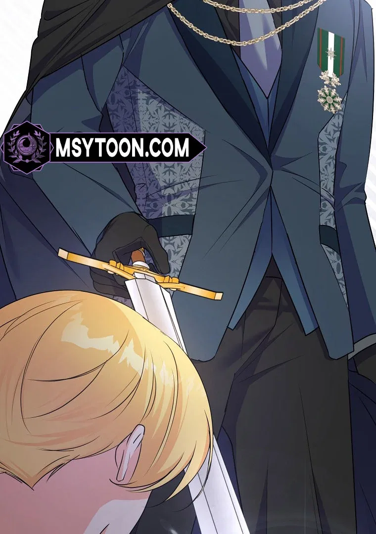 I Became The Male Leads’ Target Chapter 17 – Page 96