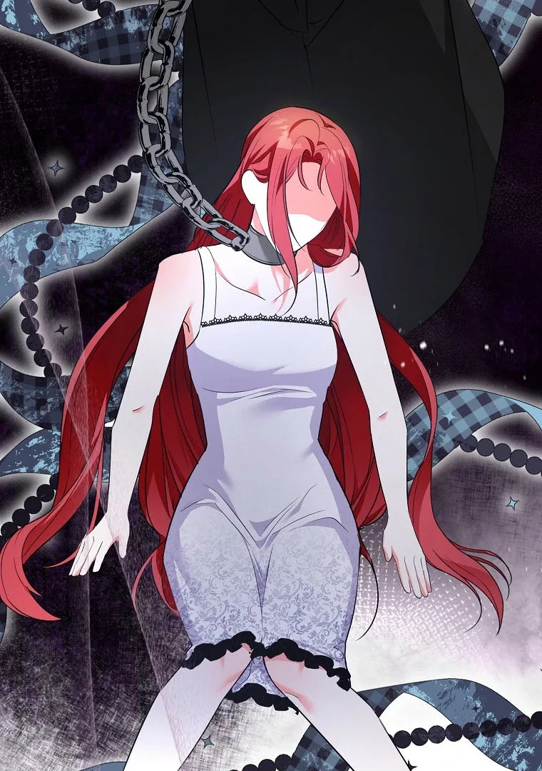 I Became The Male Leads’ Target Chapter 17 – Page 108