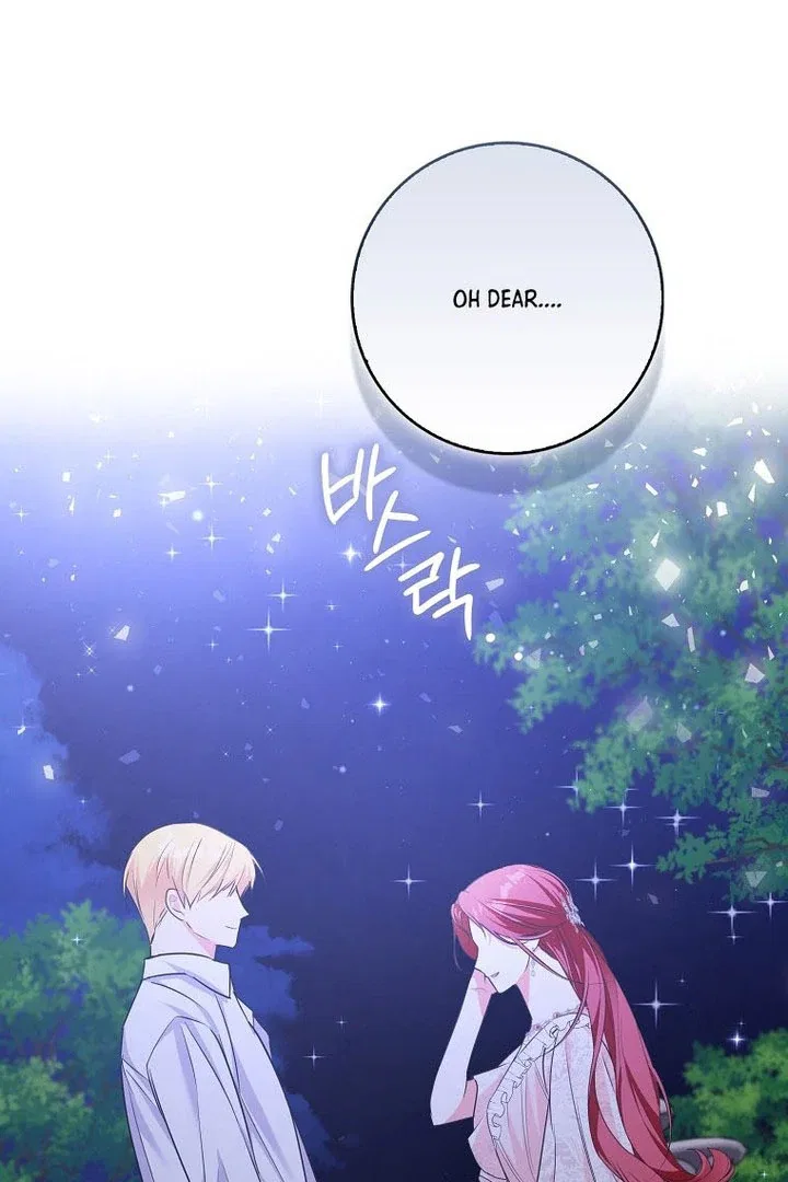 I Became The Male Leads’ Target Chapter 16 – Page 2