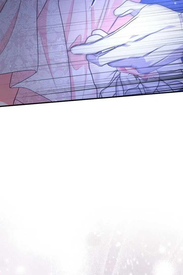 I Became The Male Leads’ Target Chapter 16 – Page 9