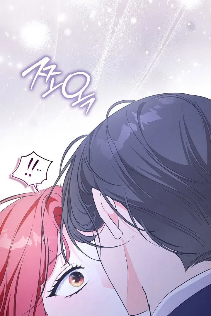 I Became The Male Leads’ Target Chapter 16 – Page 10