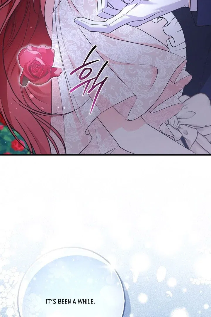 I Became The Male Leads’ Target Chapter 16 – Page 17