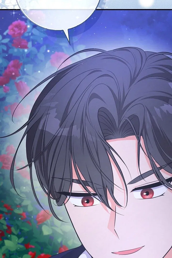 I Became The Male Leads’ Target Chapter 16 – Page 18