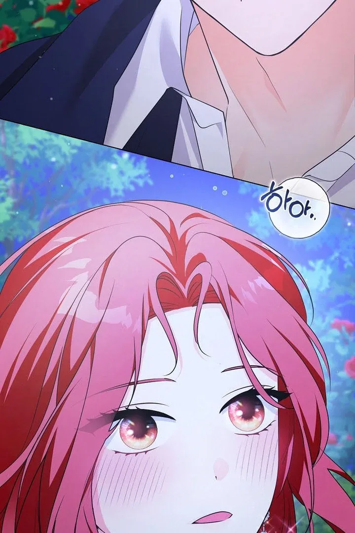 I Became The Male Leads’ Target Chapter 16 – Page 19