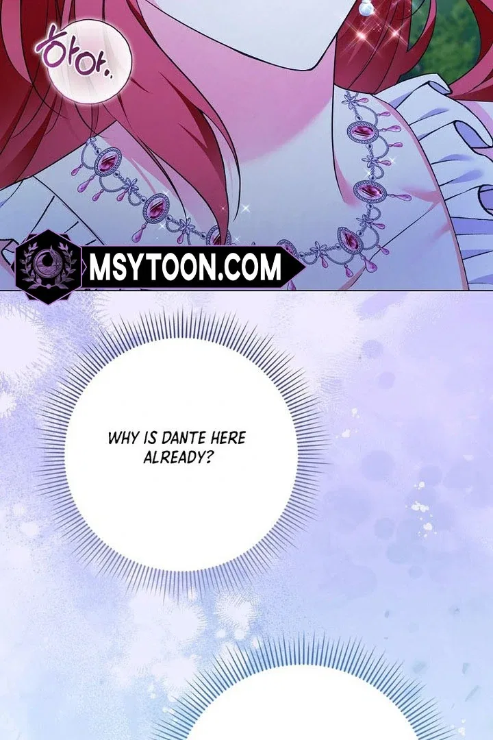 I Became The Male Leads’ Target Chapter 16 – Page 20
