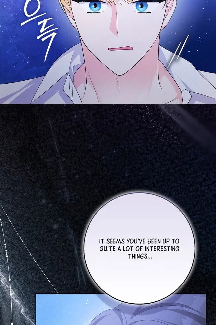 I Became The Male Leads’ Target Chapter 16 – Page 25