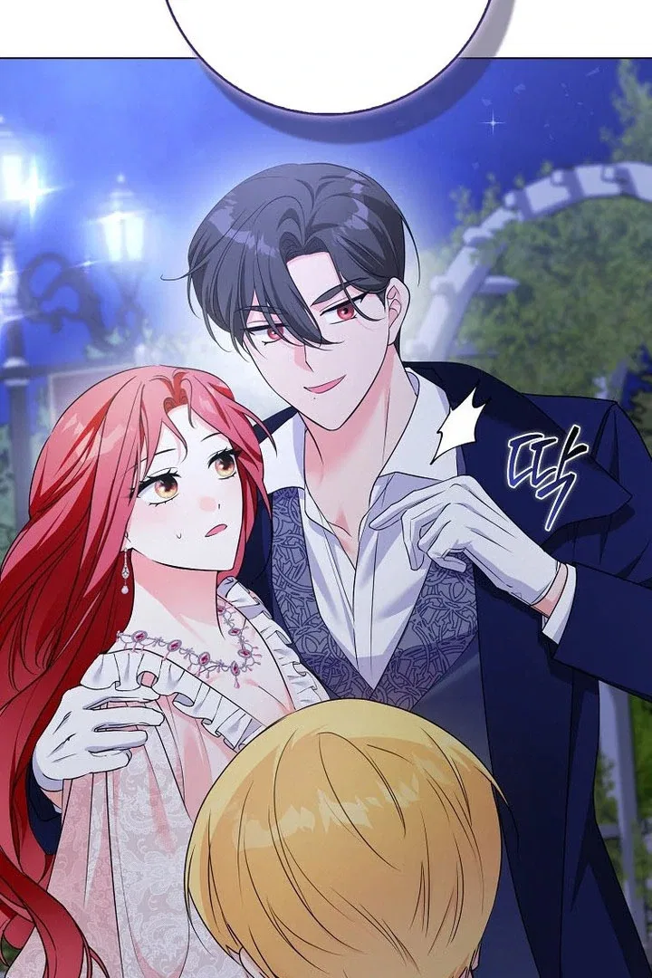 I Became The Male Leads’ Target Chapter 16 – Page 29