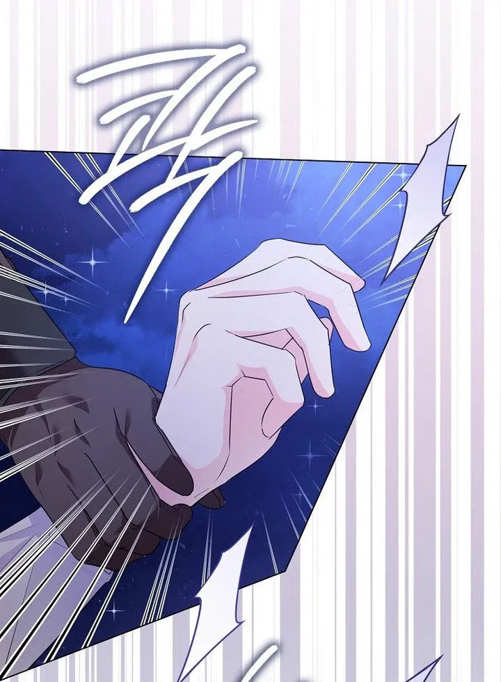 I Became The Male Leads’ Target Chapter 16 – Page 31