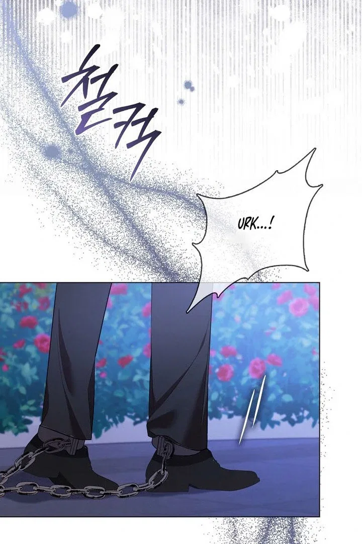 I Became The Male Leads’ Target Chapter 16 – Page 37