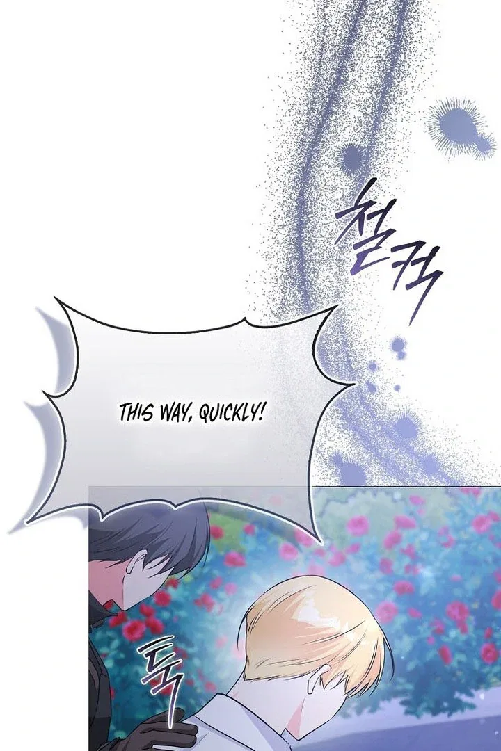 I Became The Male Leads’ Target Chapter 16 – Page 38