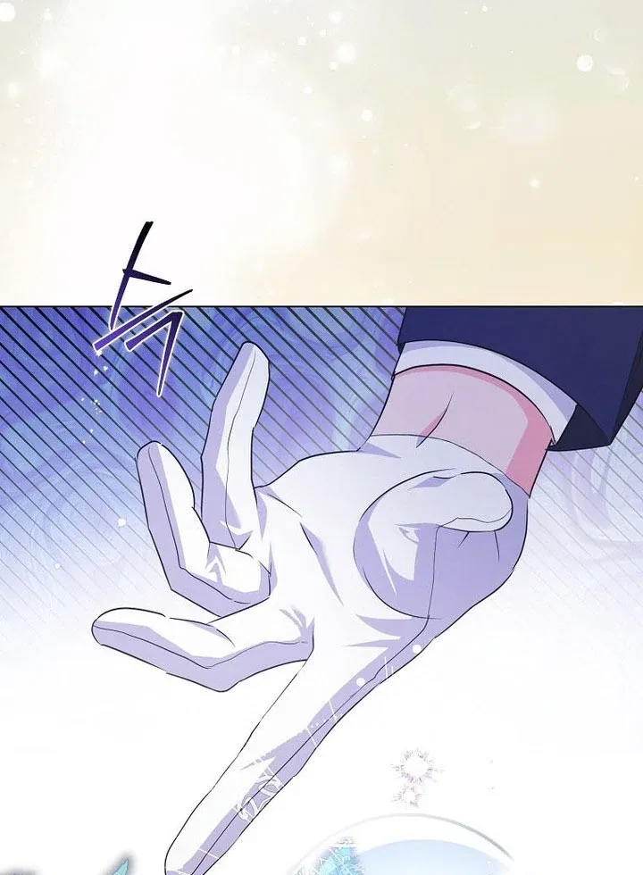 I Became The Male Leads’ Target Chapter 16 – Page 45