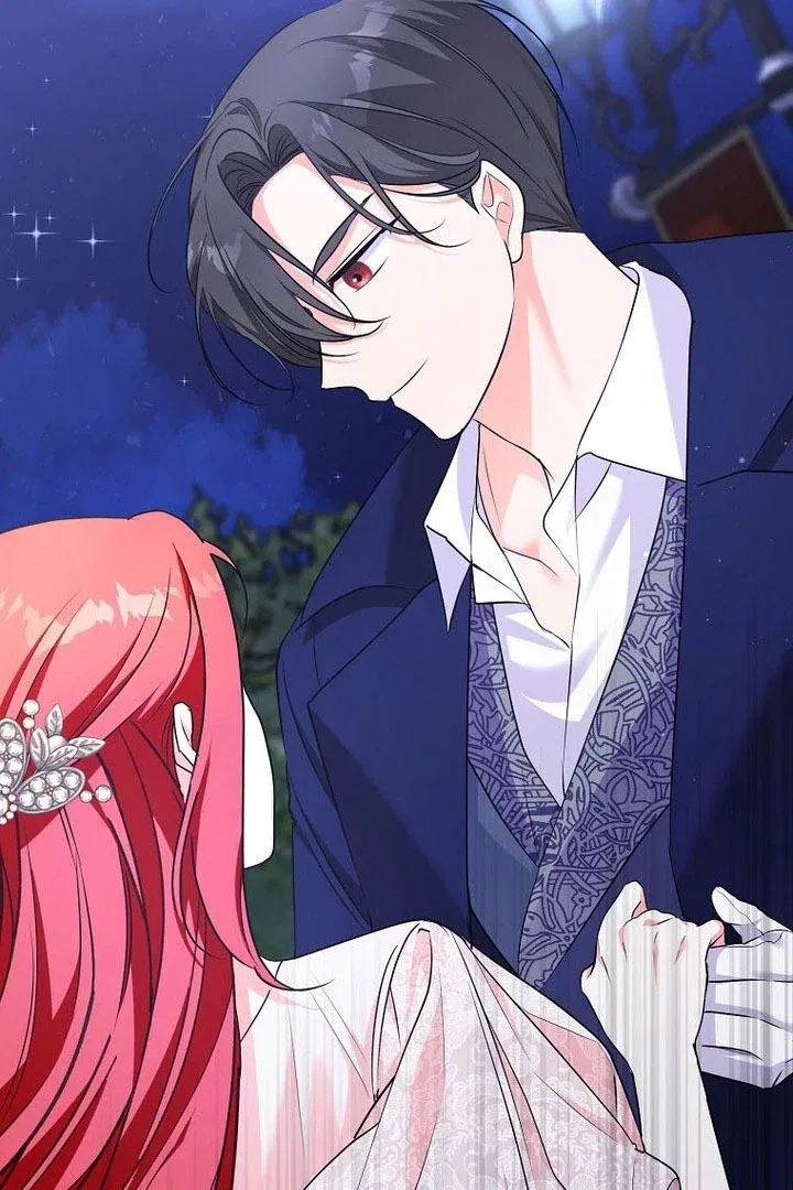 I Became The Male Leads’ Target Chapter 16 – Page 57