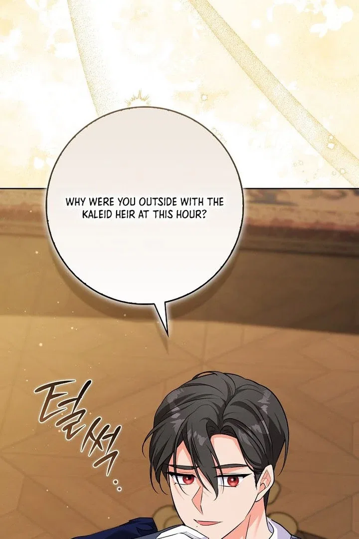 I Became The Male Leads’ Target Chapter 16 – Page 62