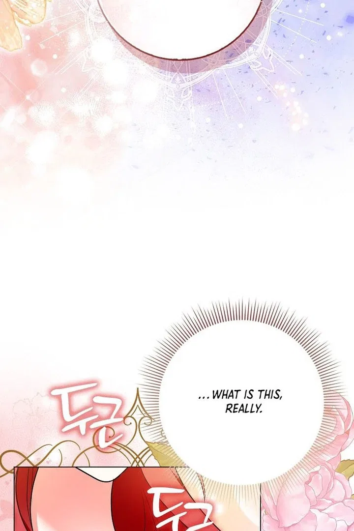 I Became The Male Leads’ Target Chapter 16 – Page 107