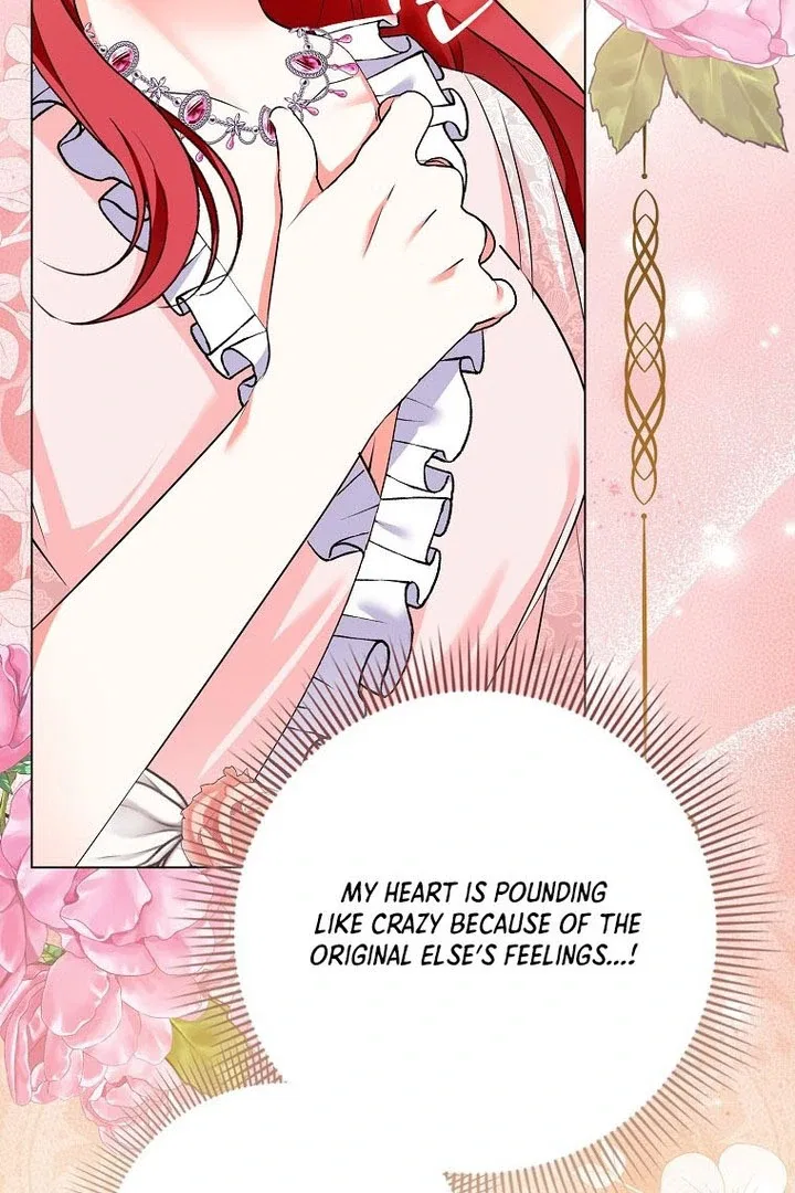 I Became The Male Leads’ Target Chapter 16 – Page 108