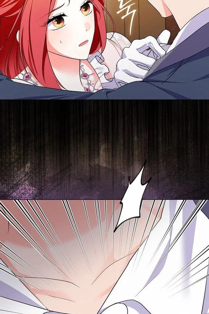 I Became The Male Leads’ Target Chapter 16 – Page 110