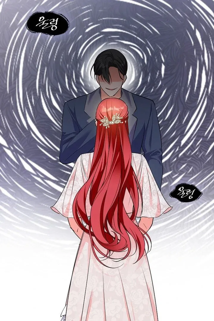 I Became The Male Leads’ Target Chapter 16 – Page 114