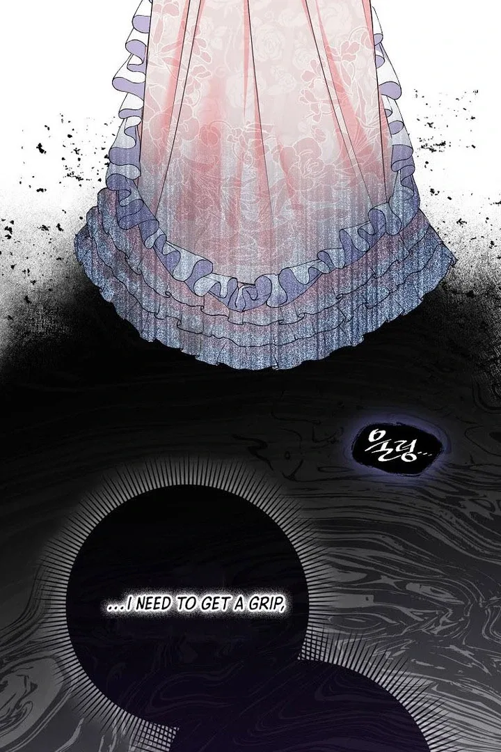I Became The Male Leads’ Target Chapter 16 – Page 115