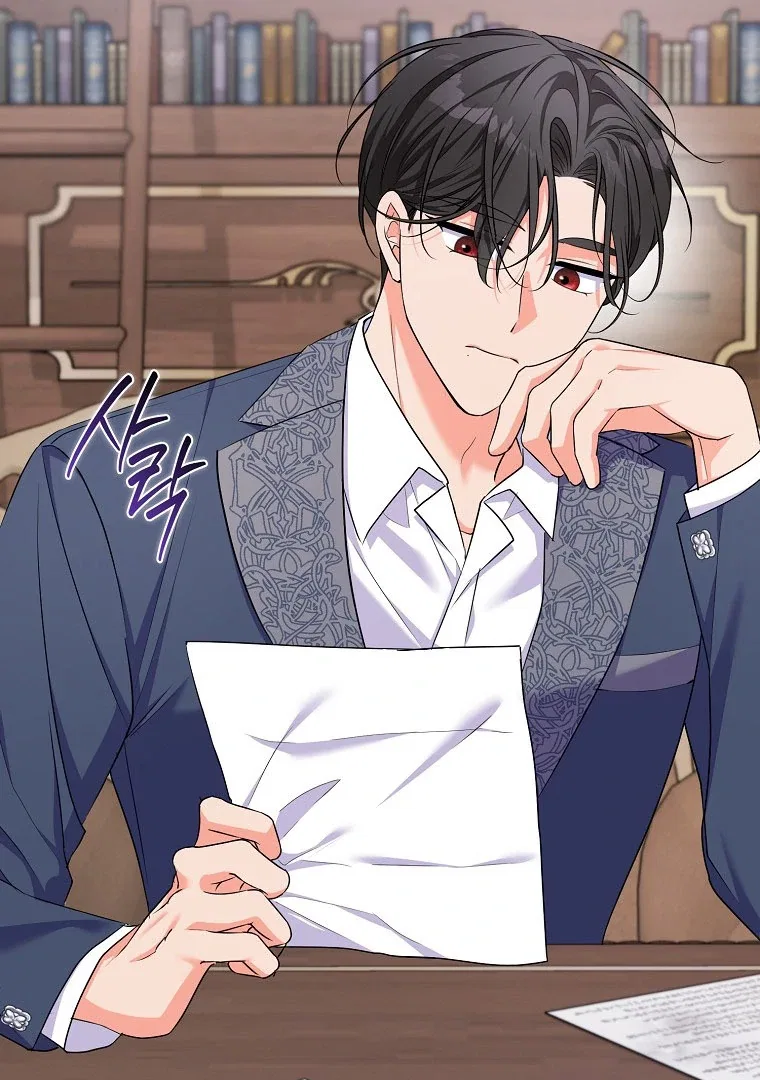 I Became The Male Leads’ Target Chapter 15 – Page 9