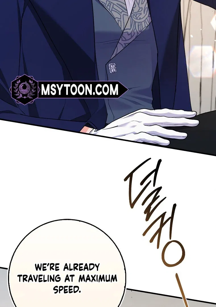 I Became The Male Leads’ Target Chapter 15 – Page 23